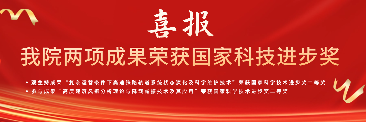 调教